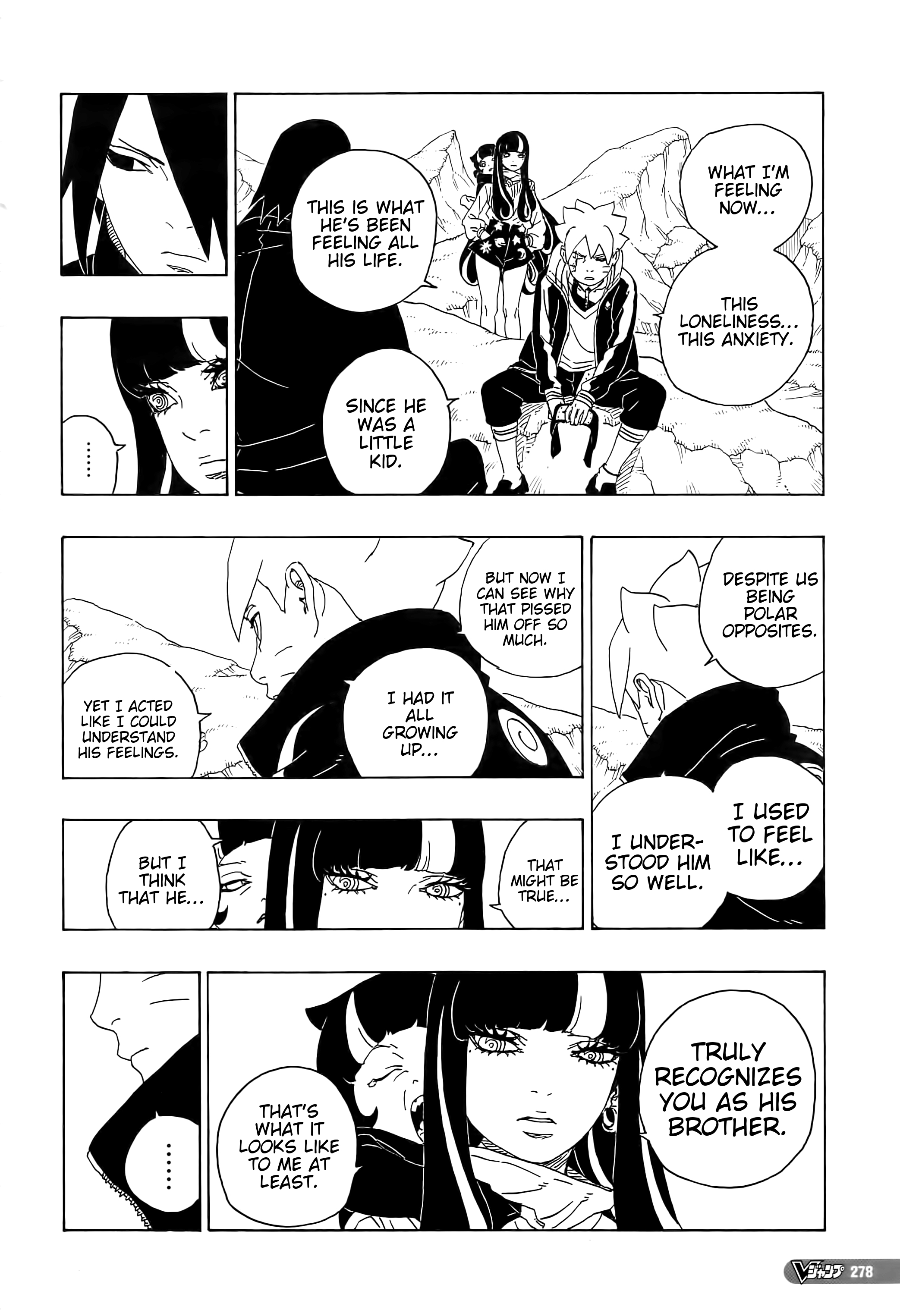  Boruto 80 Page 32